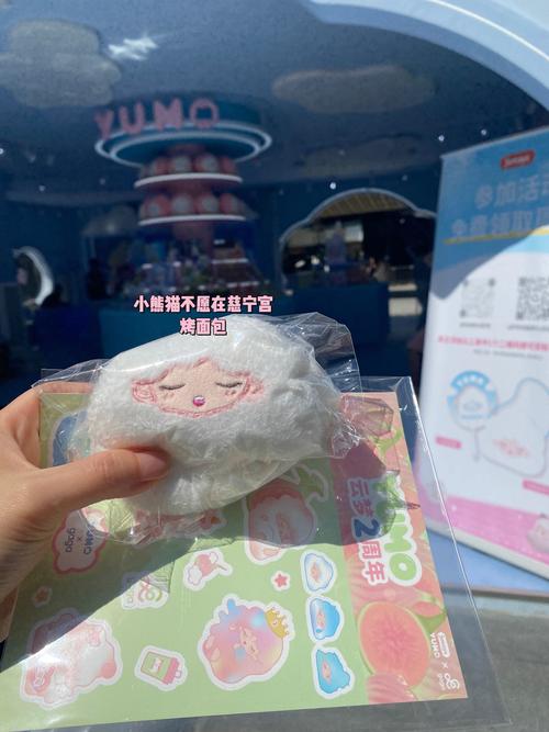 有礼啦最全游戏攻略解说_有礼啦最新游戏技巧通关