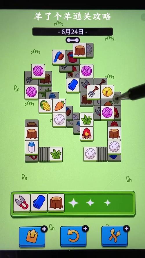 有趣的小游戏最全攻略解说_有趣的小游戏最新技巧通关
