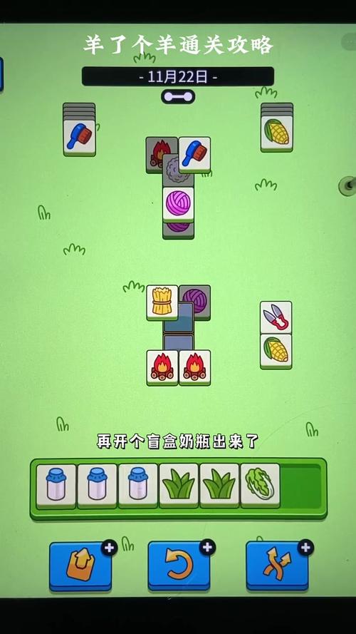 有趣的小游戏最全攻略解说_有趣的小游戏最新技巧通关