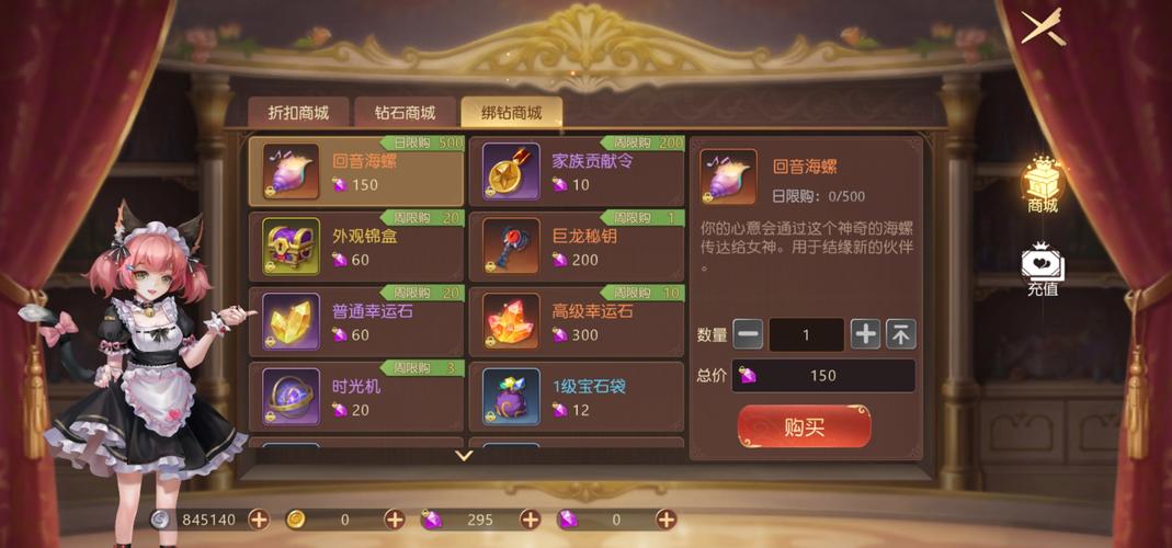 有杀气童话最全游戏攻略解说_有杀气童话最新游戏技巧通关