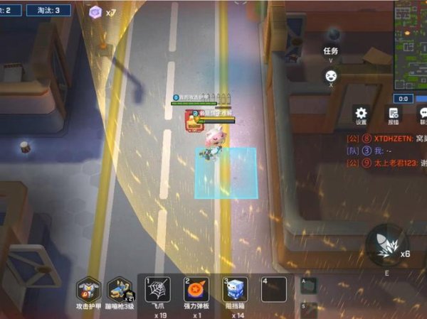 有多远滚多远最全游戏攻略解说_有多远滚多远最新游戏技巧通关