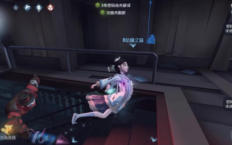 有女初长成最全游戏攻略解说_有女初长成最新游戏技巧通关