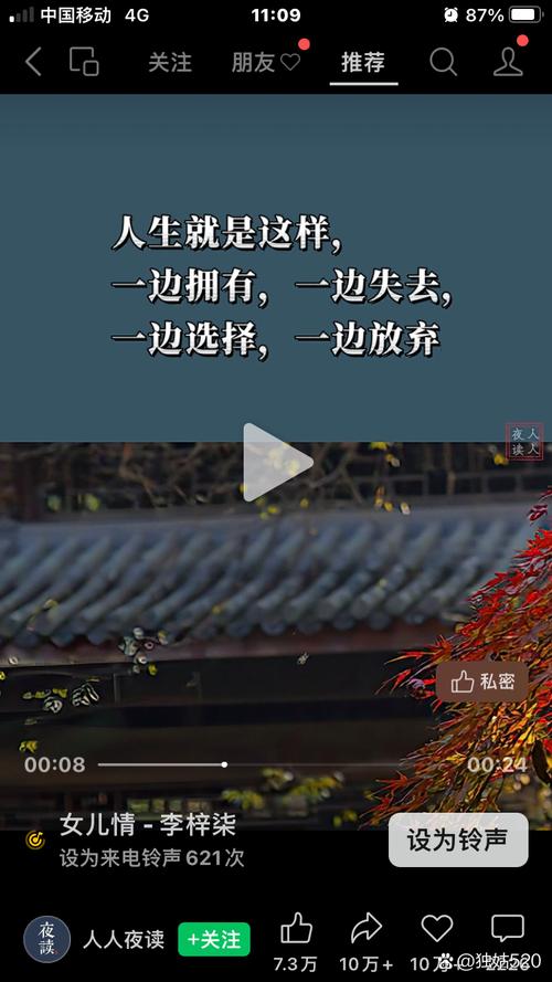 有失有得游戏攻略全解析_有失有得最新技巧助通关