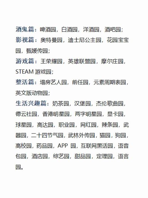 有哪些游戏最全游戏攻略解说_有哪些游戏最新游戏技巧通关