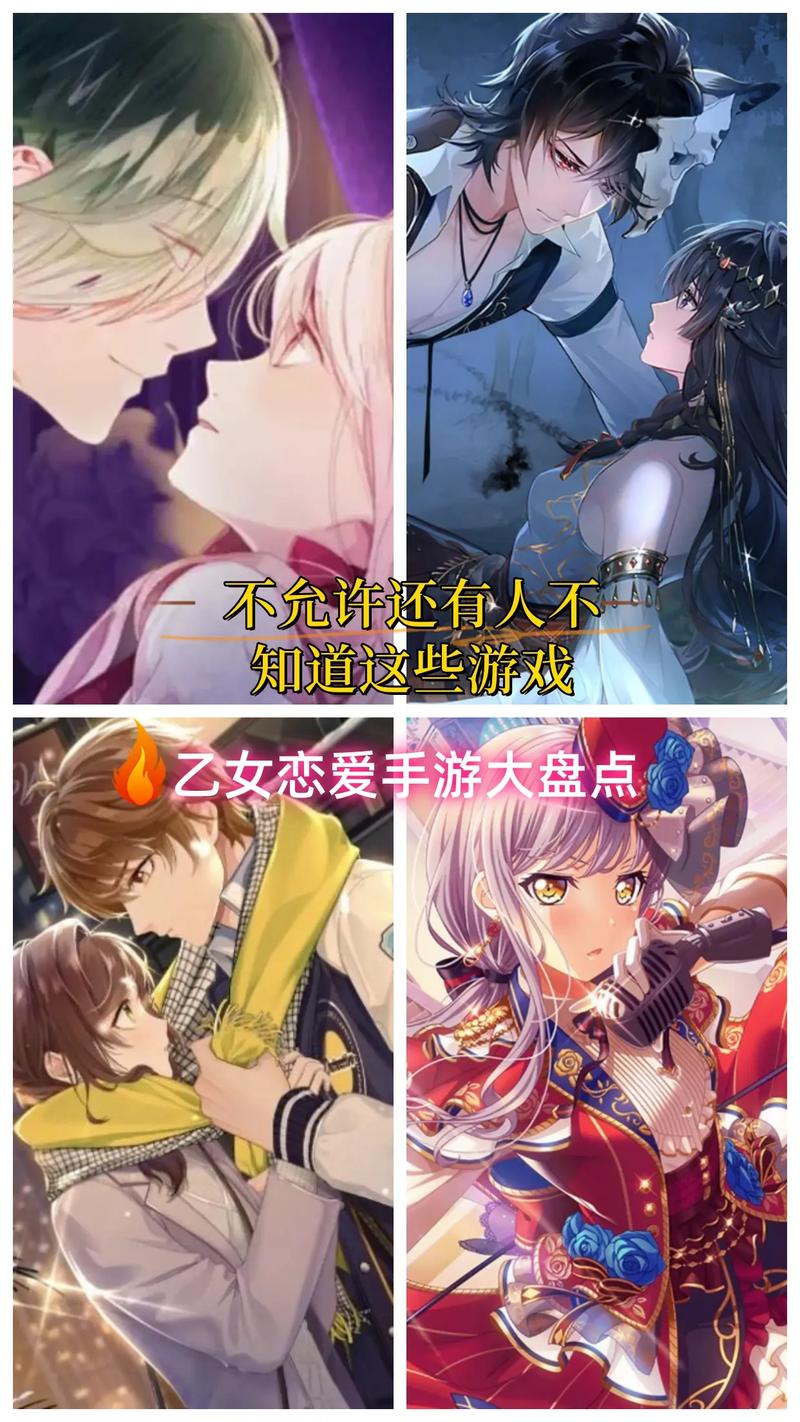 有哪些好玩的游戏最全游戏攻略集锦_有哪些好玩的游戏最新游戏玩法解析