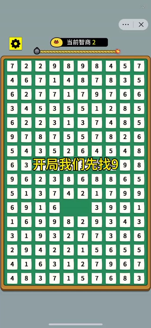有什么好玩的游戏最全游戏攻略解说_有什么好玩的游戏最新游戏技巧通关