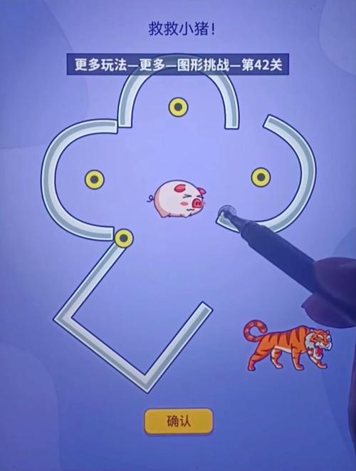 有什么游戏全流程攻略详解_有什么游戏隐藏彩蛋大揭秘