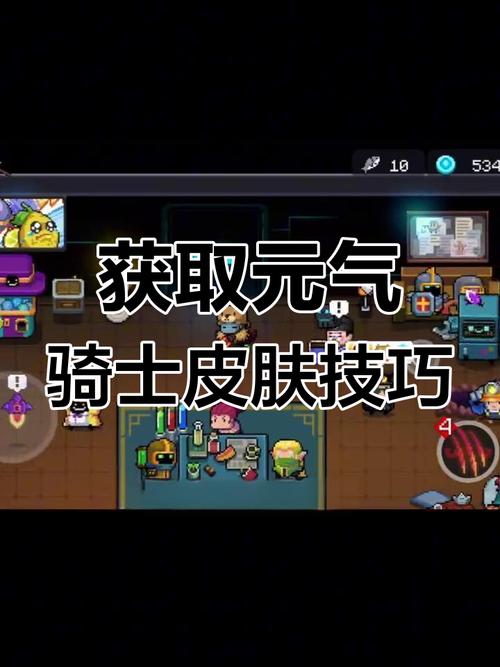 有什么游戏全流程攻略详解_有什么游戏隐藏彩蛋大揭秘