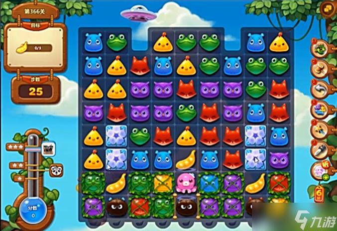 有乐最全游戏攻略解说_有乐最新游戏技巧通关