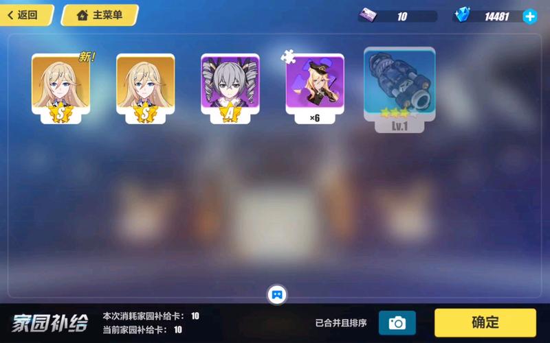 月魄最全游戏攻略解说_月魄最新游戏技巧通关