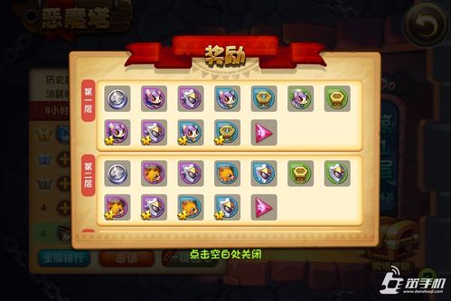 月蓝最全游戏攻略解说_月蓝最新游戏技巧通关