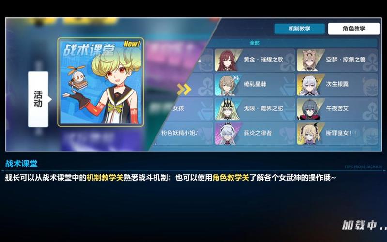 月魂最全游戏攻略解说_月魂最新游戏技巧通关