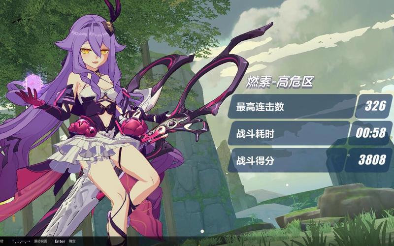 月魂最全游戏攻略解说_月魂最新游戏技巧通关