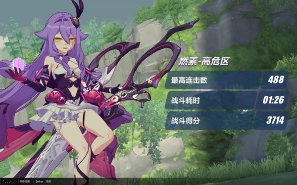 月魂最全游戏攻略解说_月魂最新游戏技巧通关