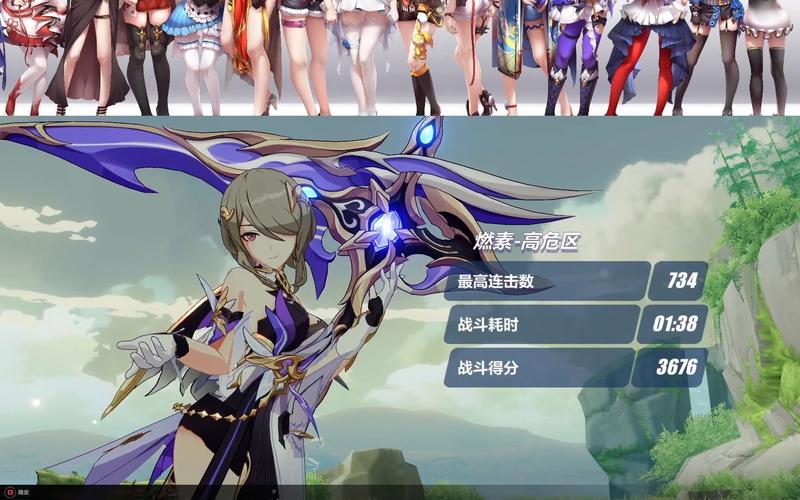 月魂最全游戏攻略解说_月魂最新游戏技巧通关