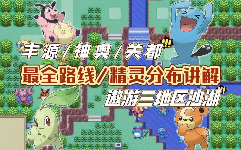 月精灵全流程攻略及最新技巧详解_月精灵通关秘籍