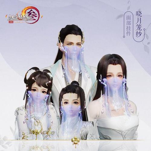 月笼纱最全游戏攻略解说_月笼纱最新游戏技巧通关