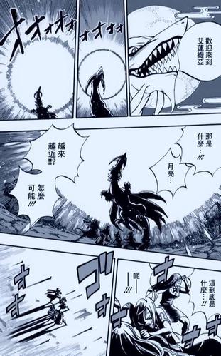 月神龙最全游戏攻略解说_月神龙最新游戏技巧通关