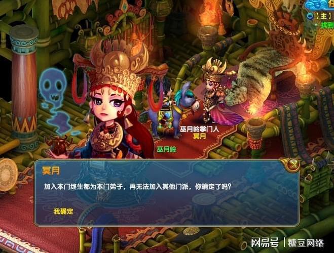 月神殿最全游戏攻略解说_月神殿最新游戏技巧通关