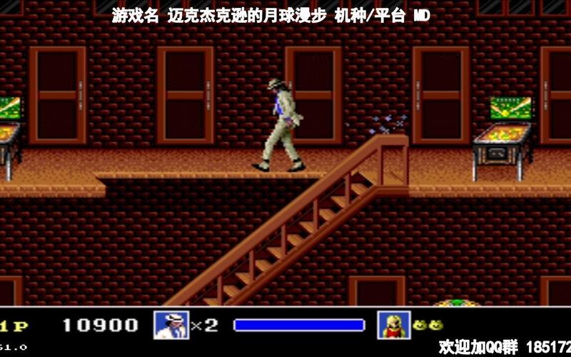 月球漫步者最全游戏攻略解说_月球漫步者最新游戏技巧通关