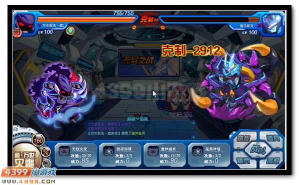 月玲珑最全游戏攻略解说_月玲珑最新游戏技巧通关