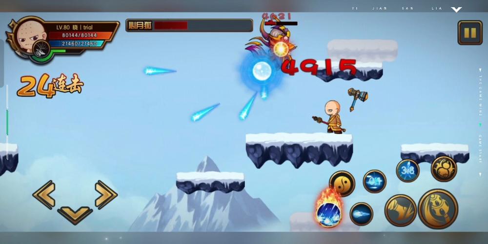 月狐最全游戏攻略解说_月狐最新游戏技巧通关