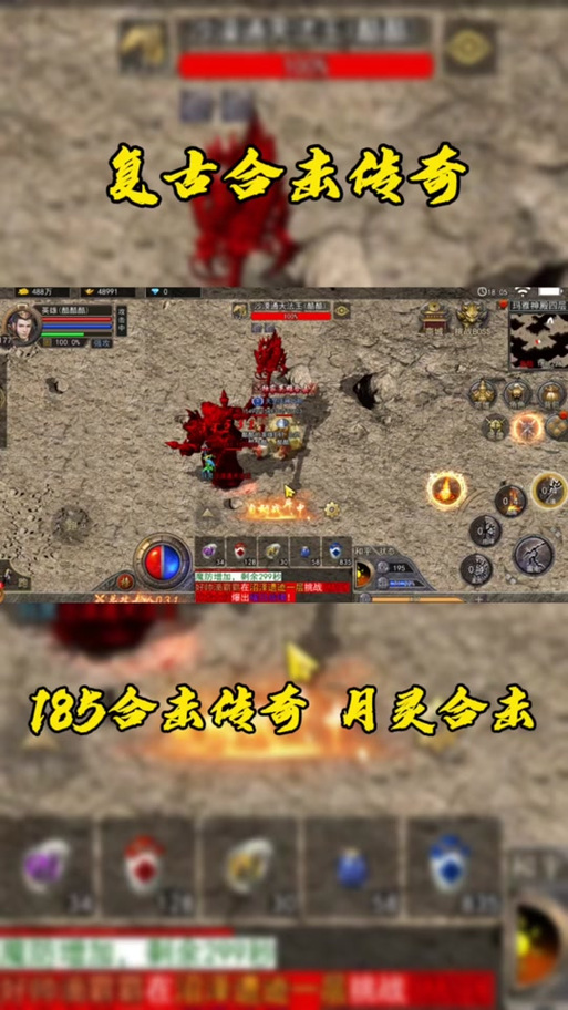 月灵最全游戏攻略解说_月灵最新游戏技巧通关