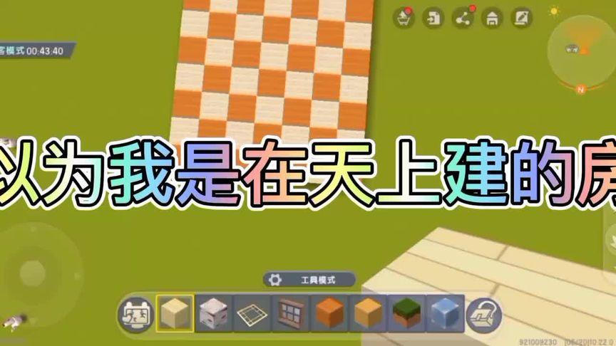 月汐最全游戏攻略解说_月汐最新游戏技巧通关