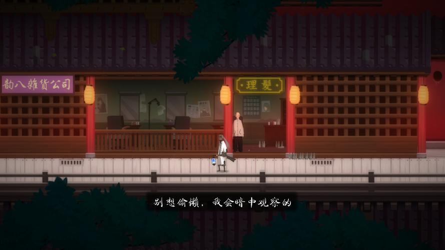 月汐最全游戏攻略解说_月汐最新游戏技巧通关