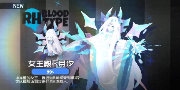 月汐最全游戏攻略解说_月汐最新游戏技巧通关