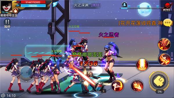 月桂女神最全游戏攻略解说_月桂女神最新游戏技巧通关