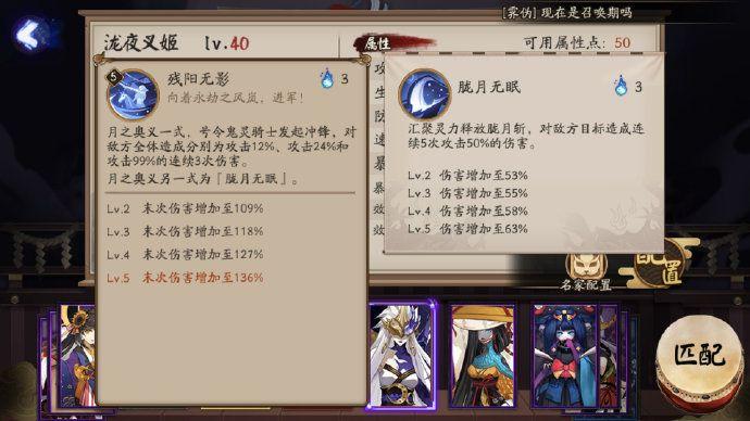 月曜全游戏攻略解说_月曜最新游戏技巧通关