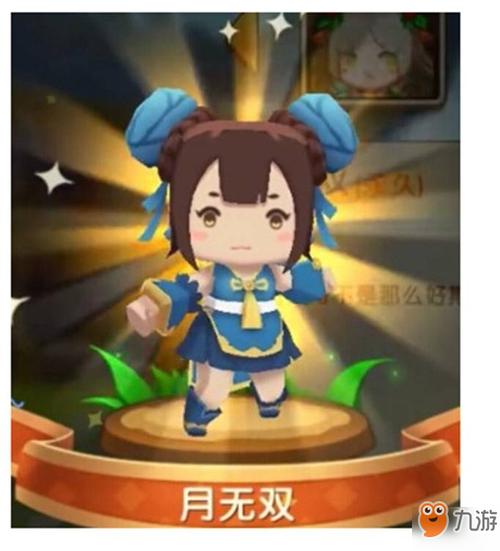 月无双全流程攻略解析_月无双最新玩法技巧汇总