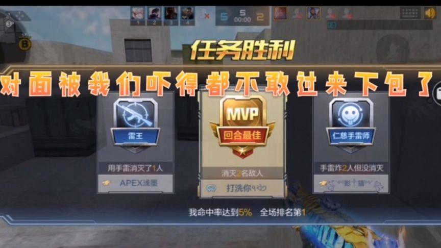 月尘最全游戏攻略解说_月尘最新游戏技巧通关