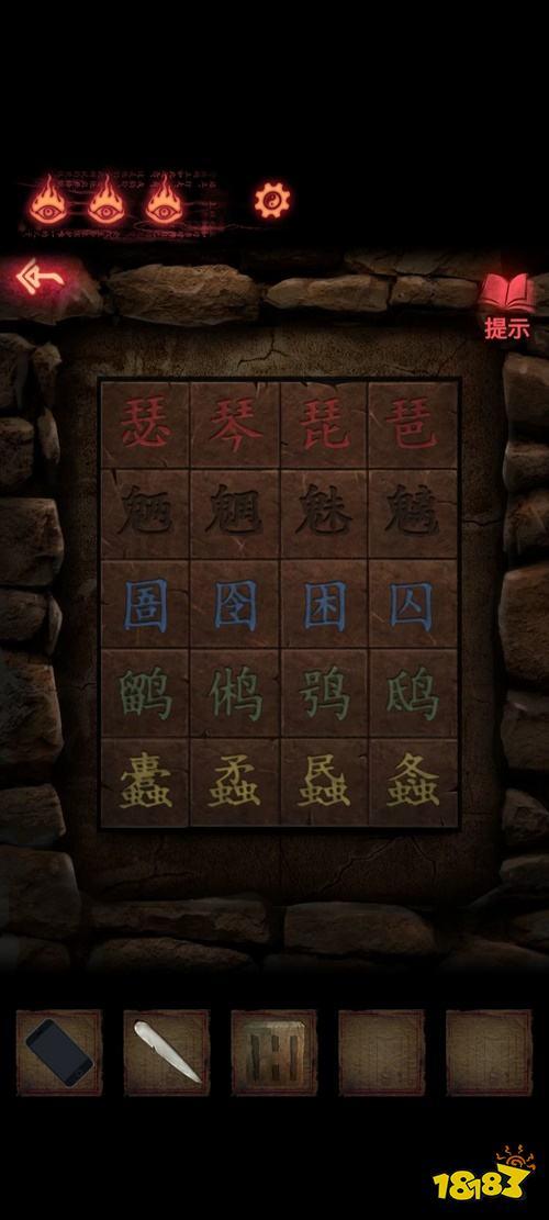 月尊全流程攻略及技巧秘籍_月尊最新玩法解析