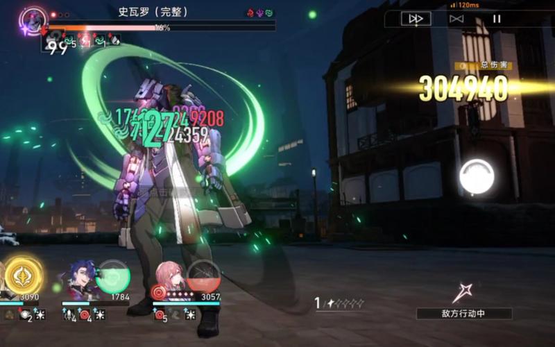 月宫殿最全游戏攻略解说_月宫殿最新游戏技巧通关