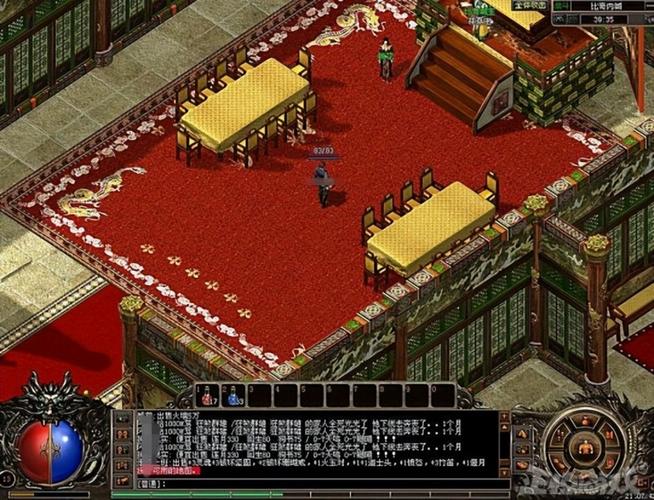 月宫殿最全游戏攻略解说_月宫殿最新游戏技巧通关