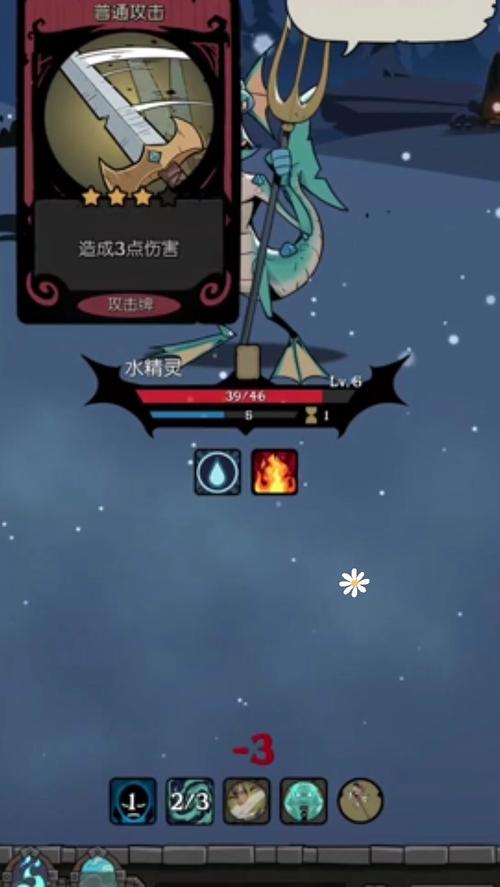 月圆之夜最全游戏攻略解说_月圆之夜最新游戏技巧通关