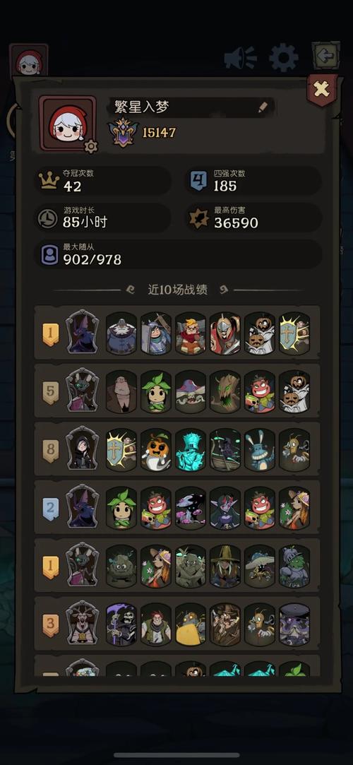 月圆之夜最全游戏攻略解说_月圆之夜最新游戏技巧通关