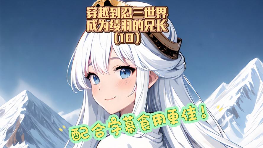 月华流照最全游戏攻略解说_月华流照最新游戏技巧通关