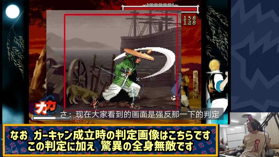 月华流照最全游戏攻略解说_月华流照最新游戏技巧通关