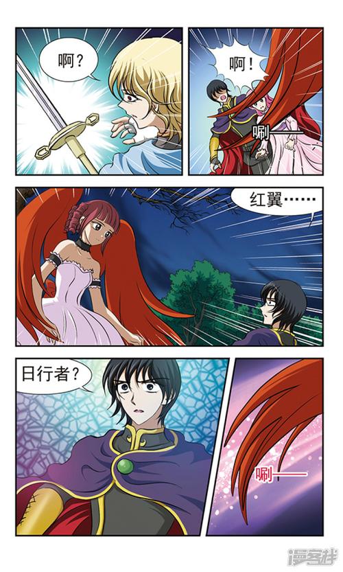 月华玫瑰杀全角色技能分析最新通关攻略_月华玫瑰杀阵容搭配技巧秘籍