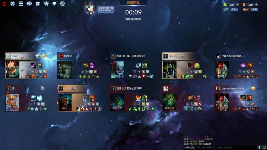 月刃最全游戏攻略解说_月刃最新游戏技巧通关