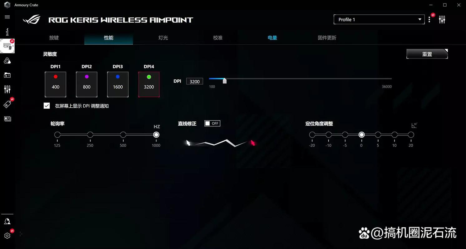 月刃最全游戏攻略解说_月刃最新游戏技巧通关