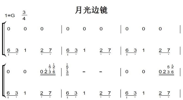 月光边境超详细攻略_月光边境实用技巧助你通关