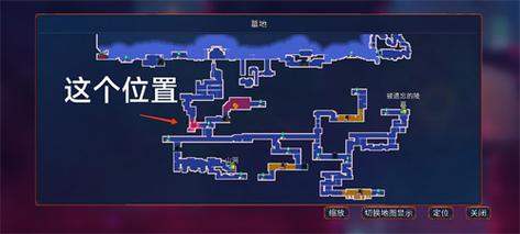 月光花钥匙最全游戏攻略解说_月光花钥匙最新游戏技巧通关
