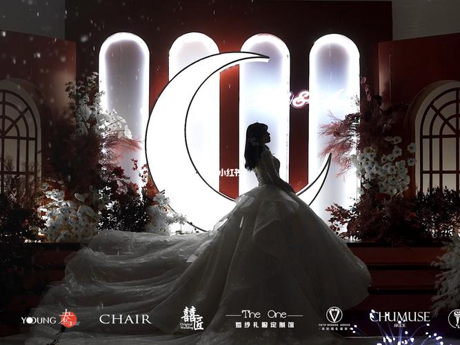 月光婚礼最全游戏攻略解说_月光婚礼最新游戏技巧通关