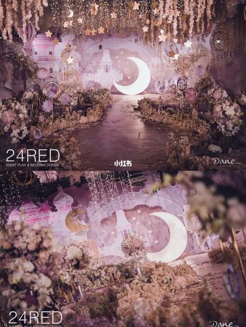 月光婚礼最全游戏攻略解说_月光婚礼最新游戏技巧通关