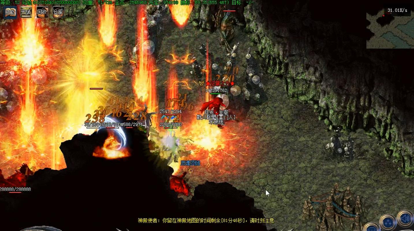 月光传奇全流程攻略及技巧大揭秘_月光传奇最新玩法解析