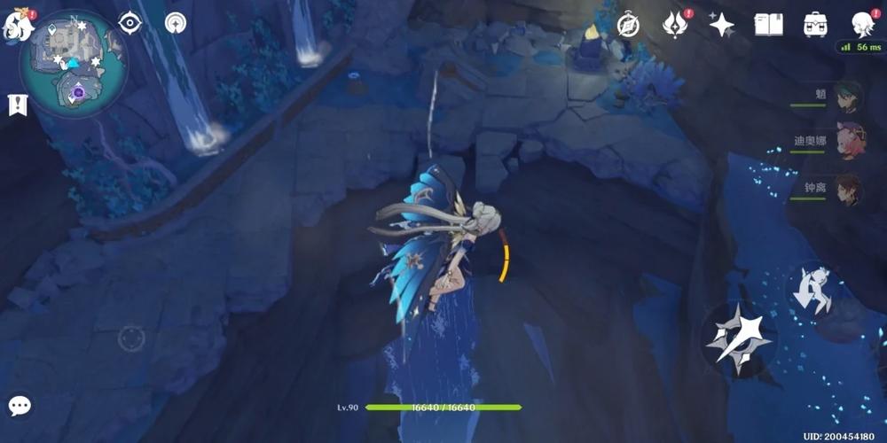 月光仙子全流程攻略_月光仙子隐藏任务技巧